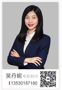 业务五