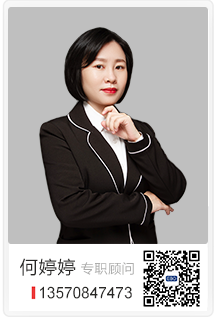 业务三