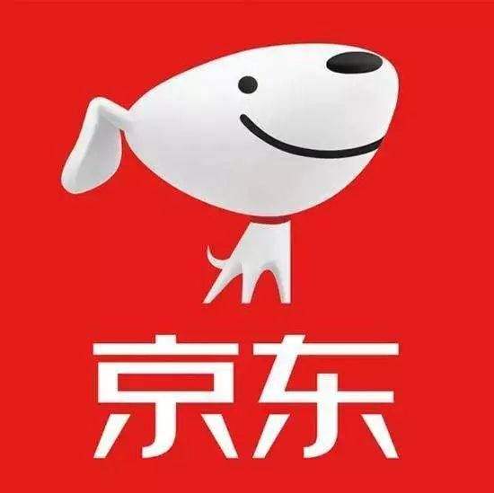 办理入驻京东商城质检报告需要的条件