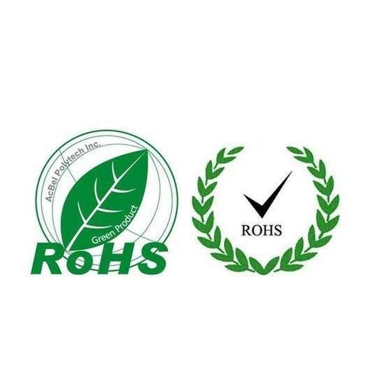 深圳ROHS认证办理机构，ROHS认证办理周期、费用。