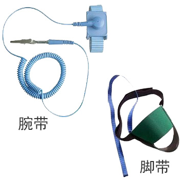 防静电检测-防静电产品检测-防静电检测报告