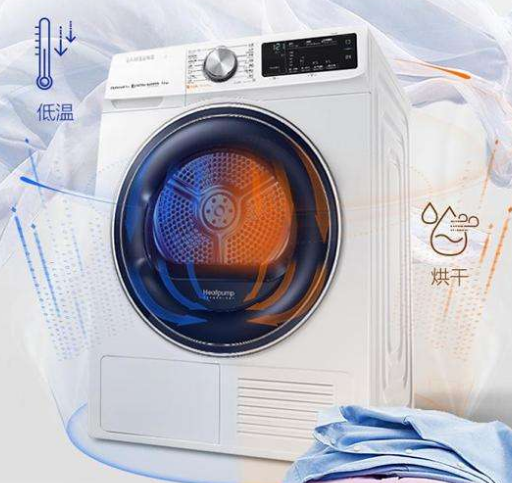 干衣机电商质检报告第三方检测机构介绍