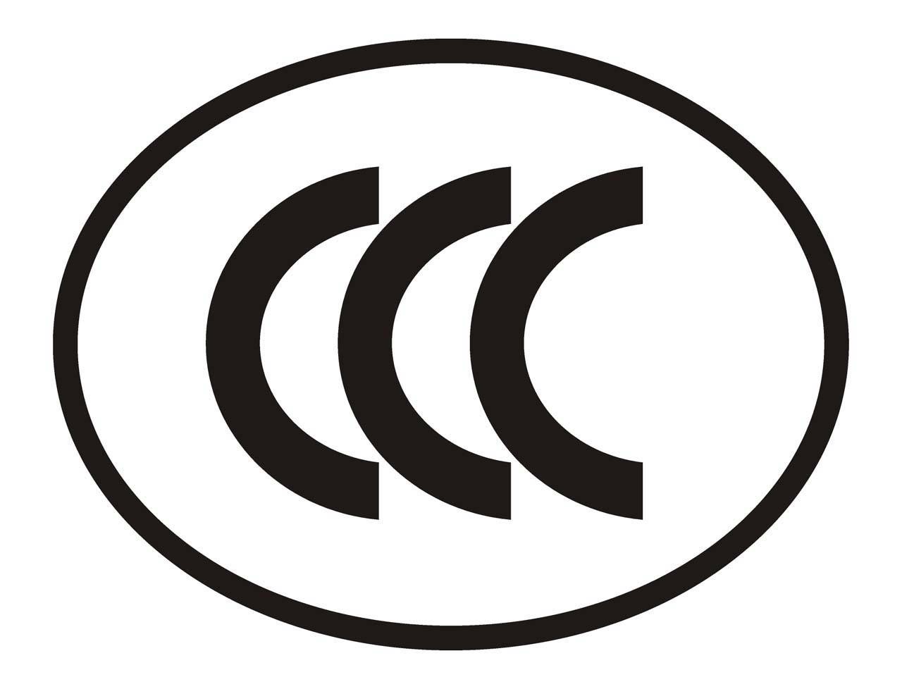 笔记本电脑不做3C认证会有什么后果？为什么要办