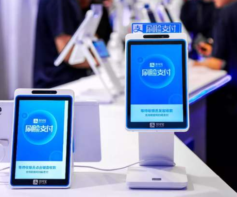 人脸识别仪检测报告CMA质检报告办理机构？