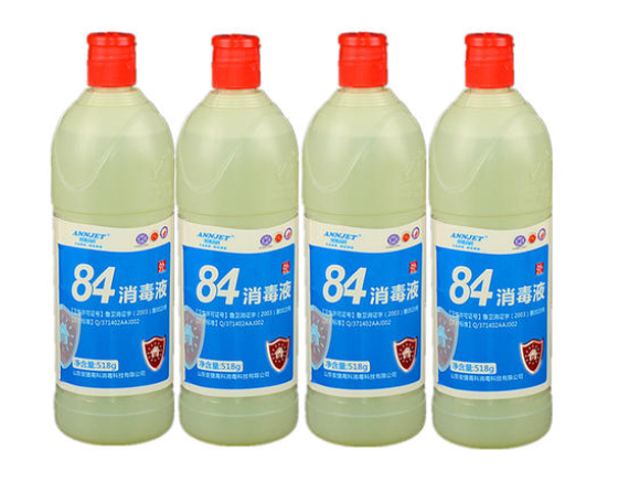 消毒水检测报告CMA检测机构-消毒液CNAS质检报告机