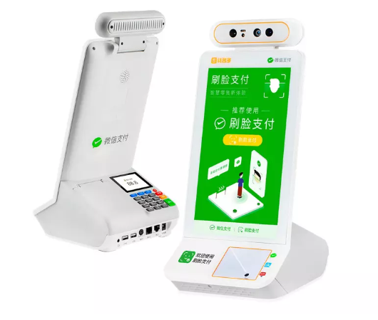 刷脸支付设备质检报告需要办理吗？