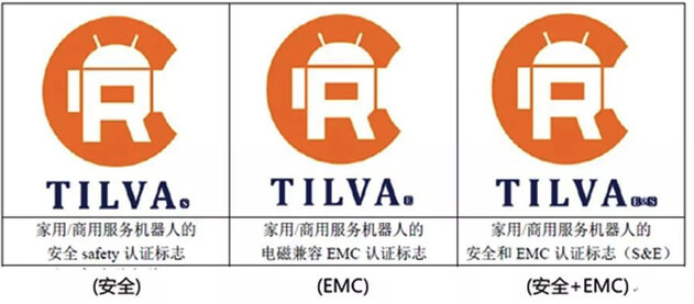 中国机器人CR认证怎么办理，中国机器人CR认证办