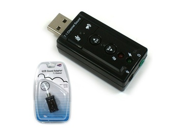 USB声卡质检报告办理