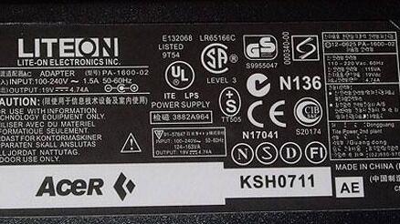 电源充电器质检报告产品检测公司！