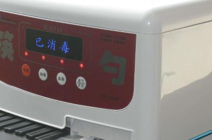 筷子消毒机检测报告办理产品检测