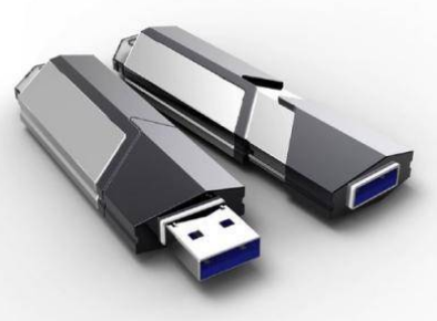 固态硬盘U盘GB/T26225-2010质检报告办理流程费用