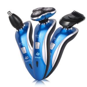 剃须刀质检报告|GB4706检测CMA机构