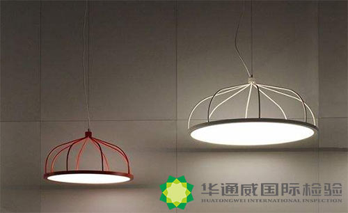 灯具EN62471检测报告怎么办理？