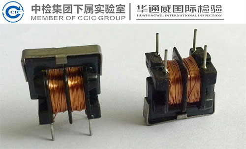 开关变压器IEC 61558质量检测报告怎么办理？