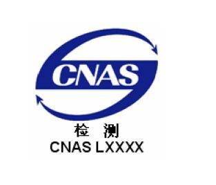 为什么要办理多用途打印机质检报告