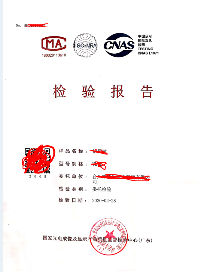 熔喷非织造布的防护效果测试
