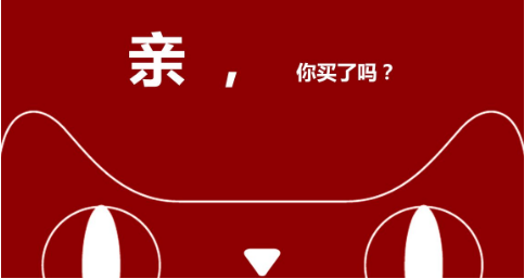 智能手表质量检测报告