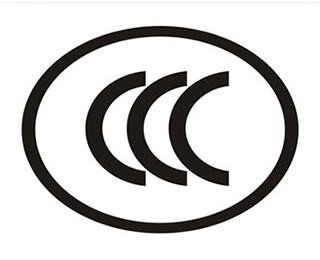 国产头盔的3c认证办理
