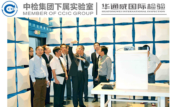 cma质检报告去哪里办理？