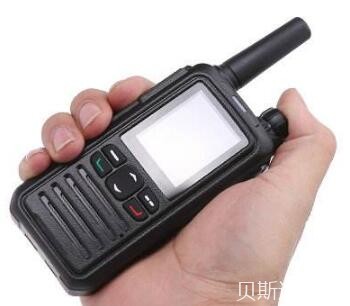 对讲机SRRC认证办理流程