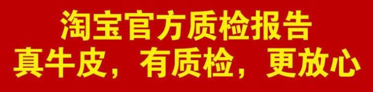 电动牙刷质检报告标准