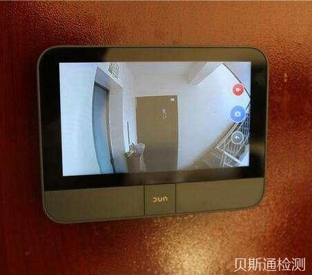 智能猫眼怎么办理srrc认证？