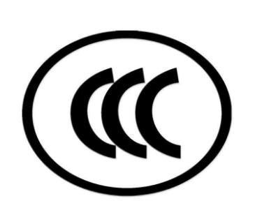 CQC与CCC认证的区别是什么?
