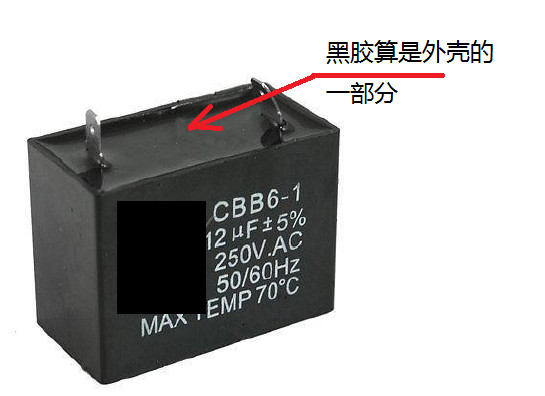 关于UL 810认证电容自检指南