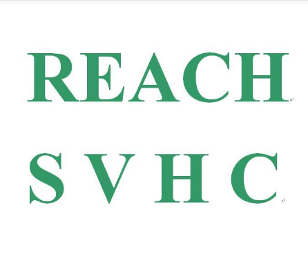 半导体产品做REACH测试 最新201项目测试 需要多少钱