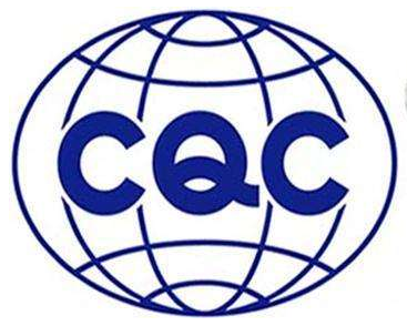 CQC认证与3C认证有什么区别？