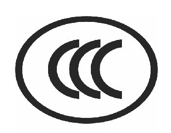 办理CCC认证需要多长时间？
