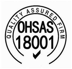 OHSAS18001认证实施难点，OHSAS18001认证多少钱