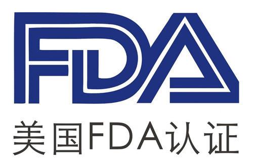 广州医用口罩办理FDA注册检测单位