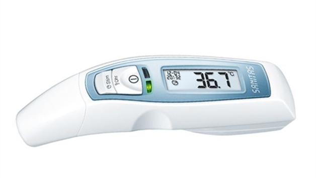 一次性医用口罩质检报告