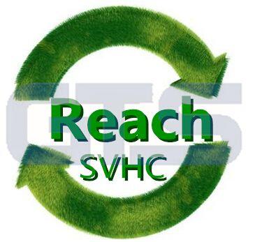 REACH测试项目有哪些 REACH认证的有效期多久