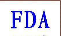 激光笔FDA认证申请办理所需什么资料？检测项目范围
