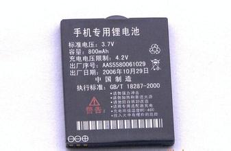 电池做UN38.3 电池做IEC62133 EN 62133标准测试