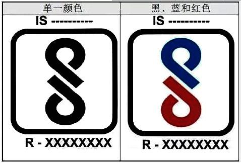 哪里可以办理便携式洗衣机质量检测报告 游控手柄质检来亿博检测