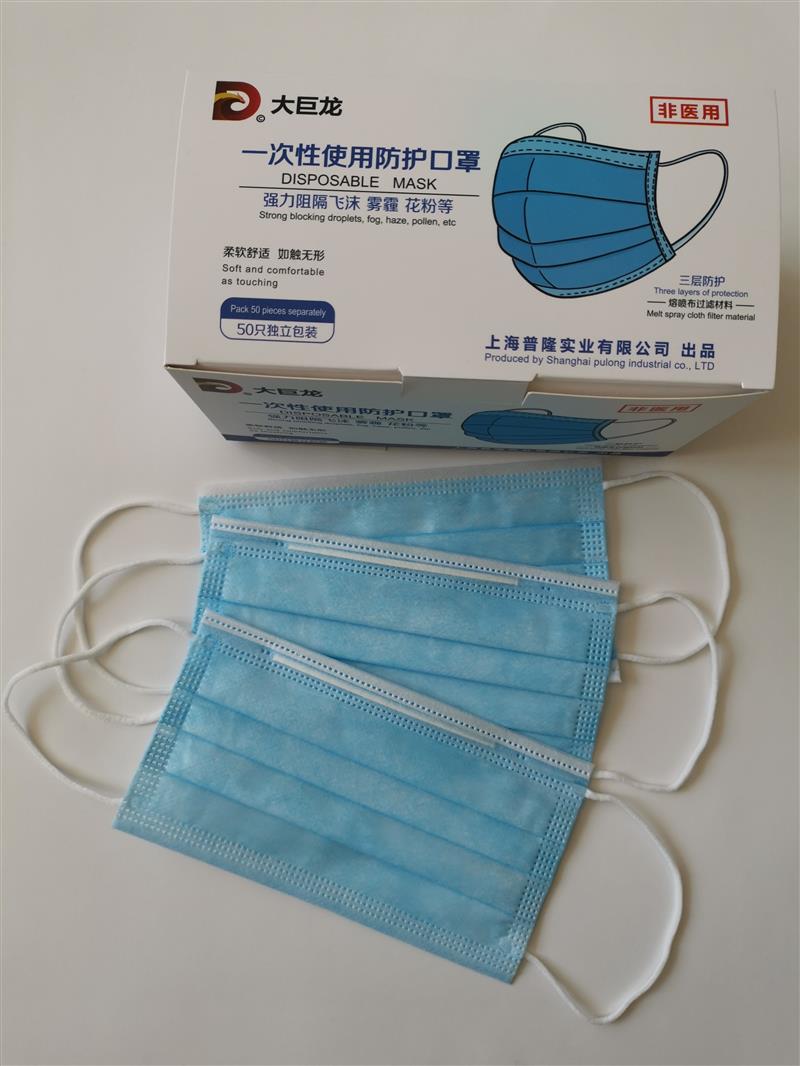 哪里可以办理便携式洗衣机质量检测报告 游控手柄质检来亿博检测