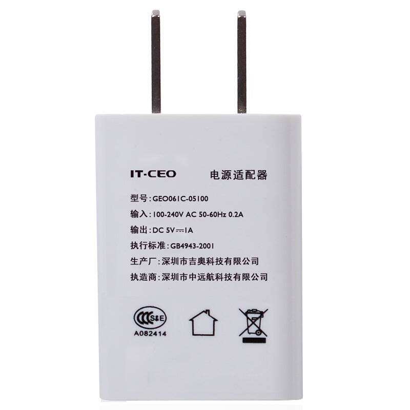 办理加湿器质检 游控手柄质检报告怎么辨别真假