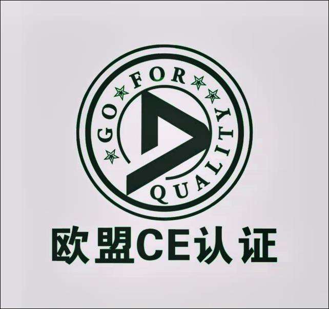 如何申请洗衣机质量检测 加湿器办理质检收费标
