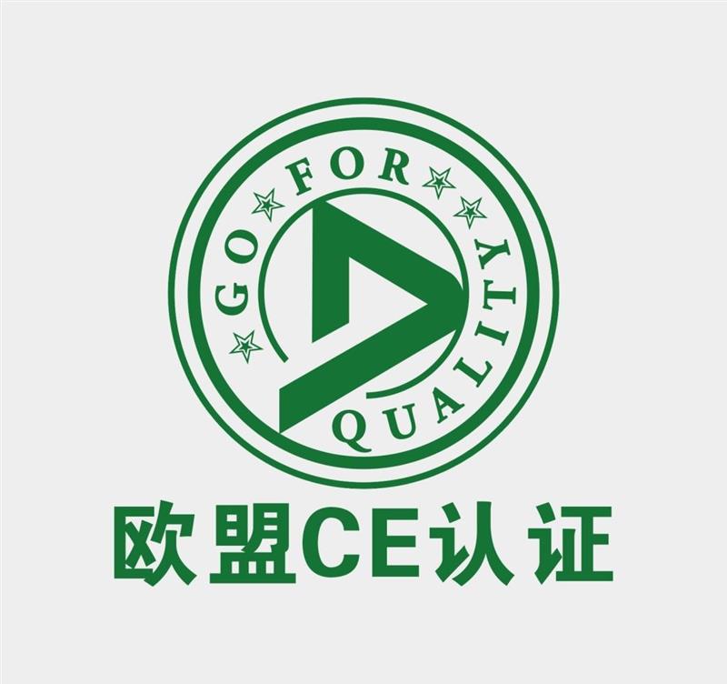 专业办理游控手柄检测报告 蓝牙耳机检测报告一站式服务