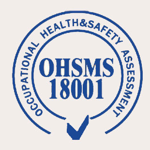 深圳东莞OHSAS 18001职业健康体系认证办理
