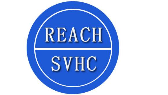 REACH/SVHC化学检测报告认证办理要求