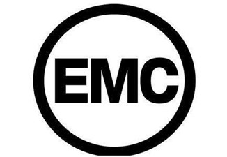 EMC检测