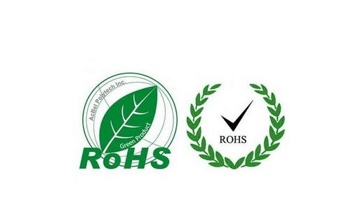 rohs认证