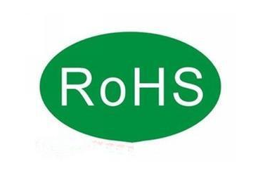 欧盟rohs标准含铅量是多少?