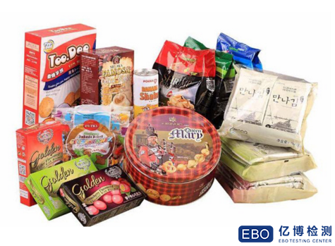 怎么办理食品安全材料检测/食品安全标准