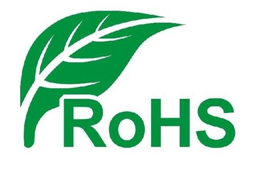 RoHS认证机构/欧盟RoHS认证机构怎么选？
