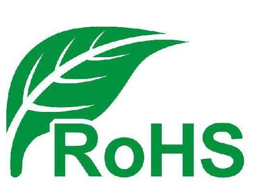 办理ROHS认证有哪些意义？